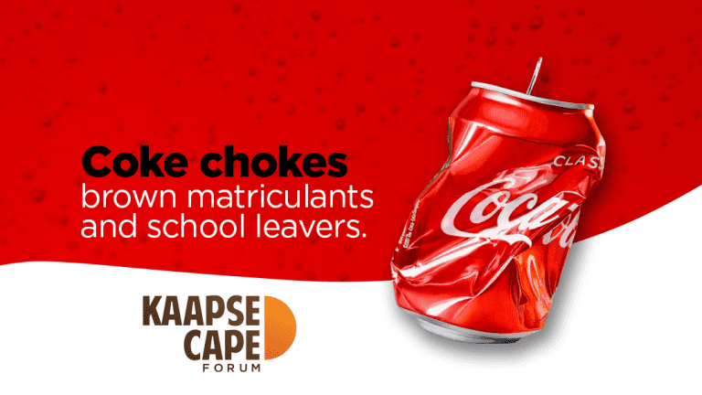 Coke chokes brown matriculants and school leavers